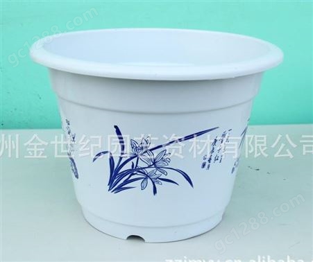 白色塑料花盆AC210价格 塑料花盆厂家批发 塑料花盆郑州花盆