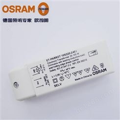 欧司朗OSRAM电子变压器 ET-P 105卤素灯调光电子变压器
