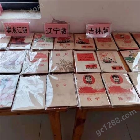 上海名人字画回收，小说书收购-价格高