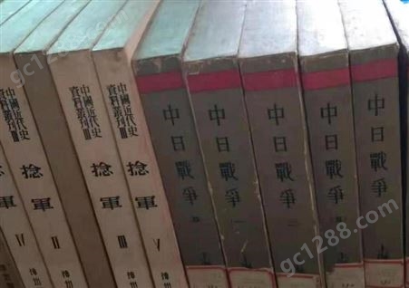 上海回收古旧书，旧书收购-价格高，诚信