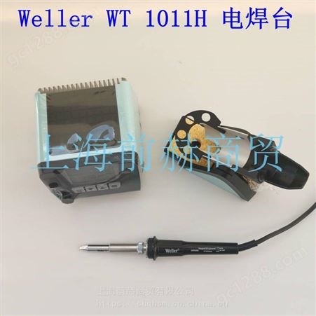 德国 Weller 威乐 WT1011H 大焊点焊接套装150W 电烙铁T0053439599