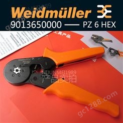  魏德米勒 PZ 6 HEX 901365 管状端头压接 塑料套 进口工具