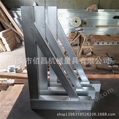  镁铝宽座直角尺 镁铝直角尺 内外角90度角尺 