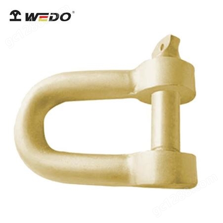 WEDO维度 铝青铜 防爆索具卸扣 可定制 无火花工具
