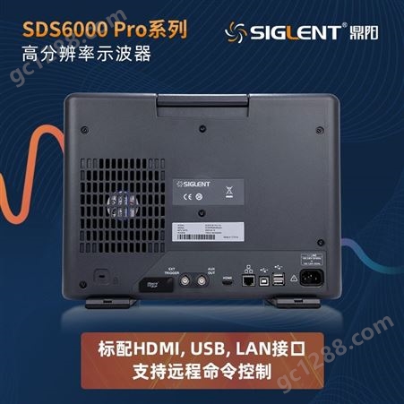 350M数字式存储示波器鼎阳SDS6034H12Pro高分辨率数字示波器 泰克示波器