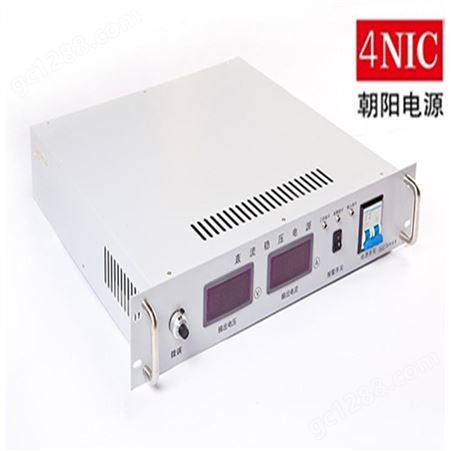 4NIC-CD6 朝阳电源 一体化恒压限流充电器 DC6V1A 商业品