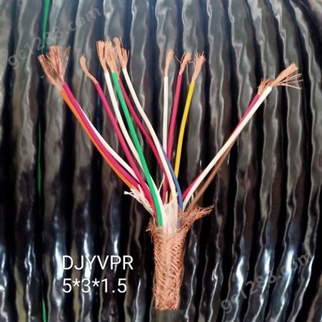 本安用DCS软电缆ZR-DJYVRP-ia-1*2*1.5mm2计算机本安控制电缆