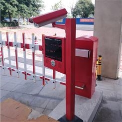 沈阳红门智能停车场管理系统厂家 安装车牌识别H2