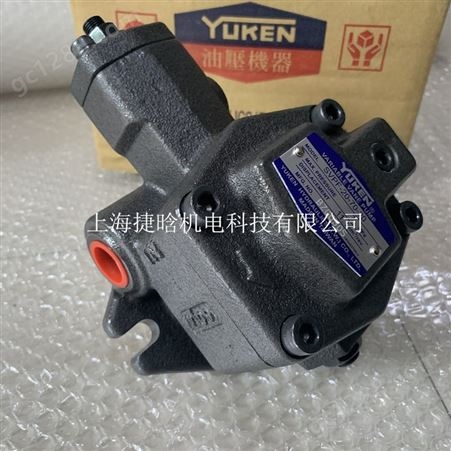 中国台湾油研YUKEN变量叶片泵 SVPF-20-55-20 SVPF-20-35-20