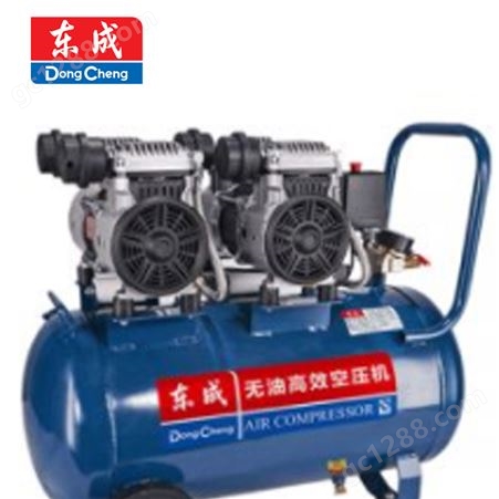 东成 无油高效空压机 喷漆木工家具充气泵 Q1E-FF-1500×2/50 /台