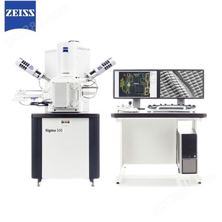工厂供应德国进口SEM扫描电镜 场发射扫描电镜SIGMA500 蔡司扫描电镜