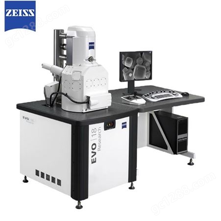扫描电子显微镜EVO18 SEM扫描电镜 蔡司扫描电镜总代理