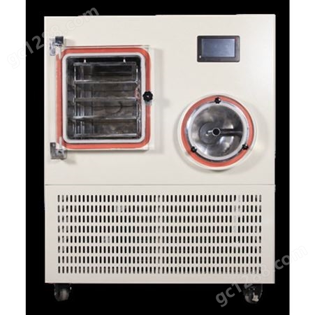 原位硅油冷冻干燥机LGJ-50FG食品冷冻干燥机冻干机