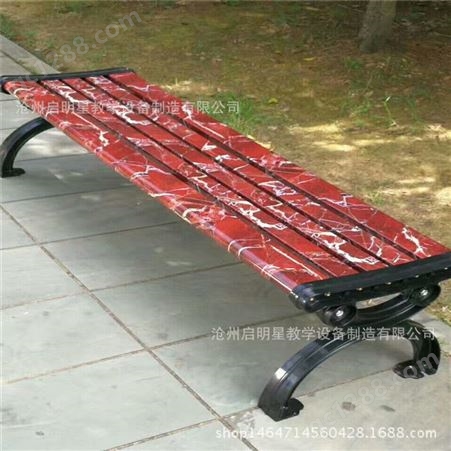 定制塑木防腐木户外休息椅平凳带靠背扶手铸铁腿型休息椅