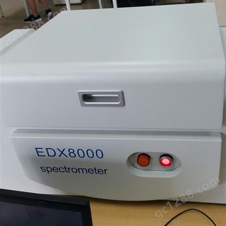能量色散x射线荧光光谱仪应用领域 EDX8000几大部件