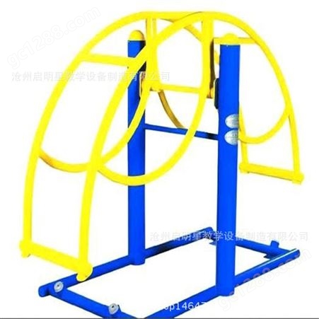厂家供应健身路径健身器材健身休闲器材立式跷跷板四位压腿器