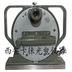 Ⅰ型象限仪 QM100 GX-1 QM-1光学象限仪