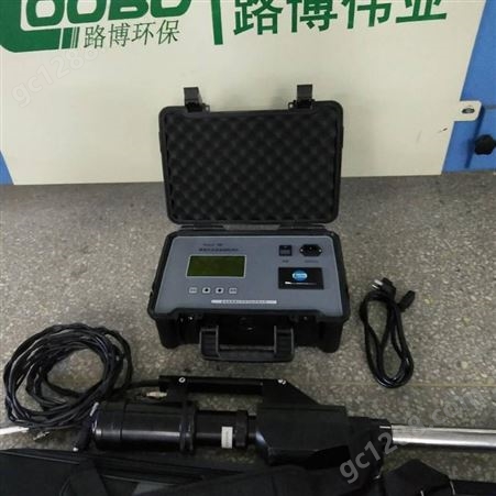 LB-7025A快速油烟检测仪 便携式油烟检测仪市场应用