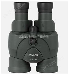 Canon佳能望远镜 佳能12x36ISIII 佳能防抖望远镜