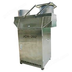 JCH-202冷藏型降水降尘自动采样器雨雪采样不锈钢材质