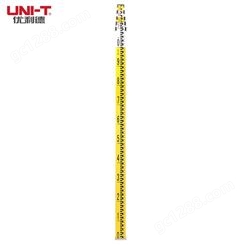 优利德（UNI-T）LM311 测量伸缩刻度标尺 水准仪塔尺