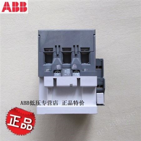 abb济南分公司/abb继电器代理/abb继电器型号