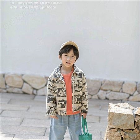 日韩时尚风品牌童装小虎憨尼 折扣童装货源 生产厂家热卖童装品牌