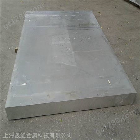 供应镁合金 AZ31B镁棒 耐腐蚀耐磨镁合金厚薄板 AZ31B镁合金板可零切