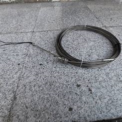 伴热带 防火防爆加热电缆 吉林吉林