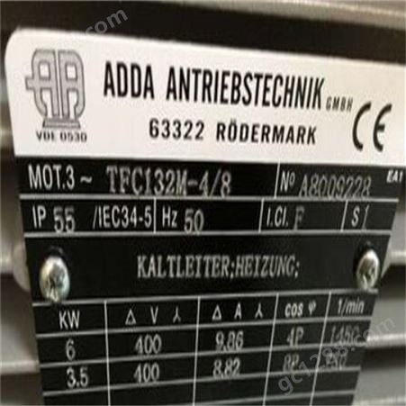 意大利ELECTRO ADDA电机C132M-1 2/6 原装