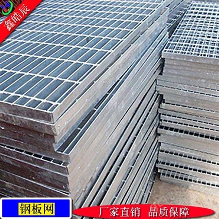 云南钢板网厂家 重型钢板网 冲孔钢格栅板定做批发