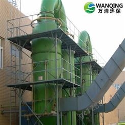 废气处理设备碳钢喷淋塔 碳钢喷淋塔设备 洗涤塔 脱硫塔 定制