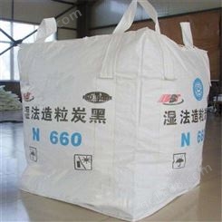 全新料方形吨包 矿产运输集装袋 塑料太空包直售
