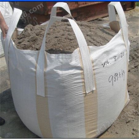 沙土袋集装袋定制 太空袋加厚生产 天津雍祥包装制品
