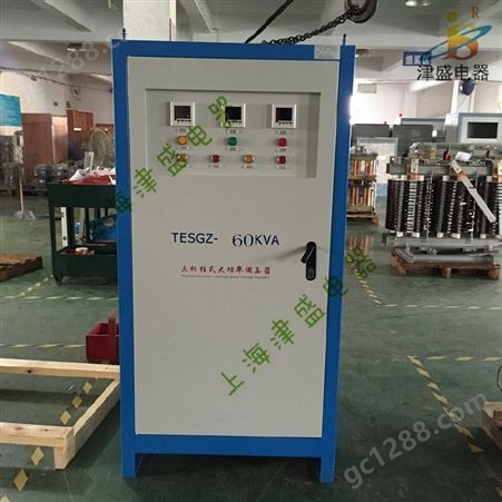 上海津盛TSGZ-200KVA/kw三相柱式电动380v调压器0-450v650v690v800v可调
