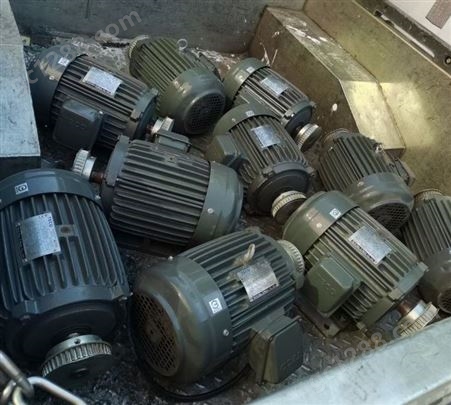 深圳天缘专业回收废旧马达 电机 水泵 废铜 废铁回收 快速上门