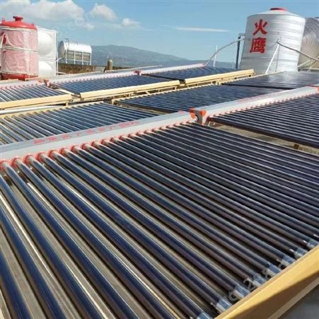 云南别墅太阳能安装-云南太阳能厂家-昆明太阳能批发-工程太阳能-火鹰太阳能