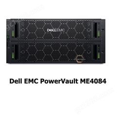 深圳戴尔总代  戴尔/dell EMC存储PowerVault ME4084