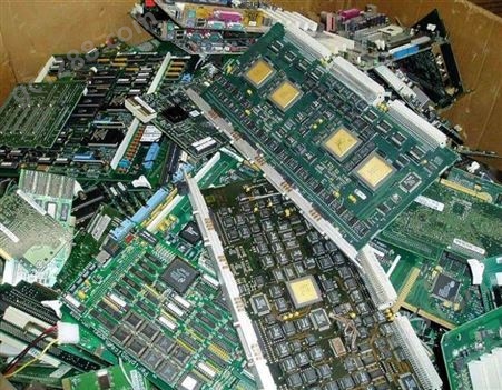 菏泽废旧电路板回收 通讯板回收 大批电子呆料收购 回收电子库存