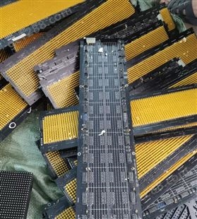 深圳天缘电子回收 电路板回收