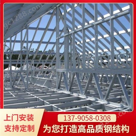 承接钢结构施工 钢结构网架工程 球形网架结构 加油站网架 坚固耐用