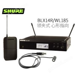 舒尔SHURE BLX14R/WL185头戴式无线麦克风 肤色耳麦领夹式话筒胸麦