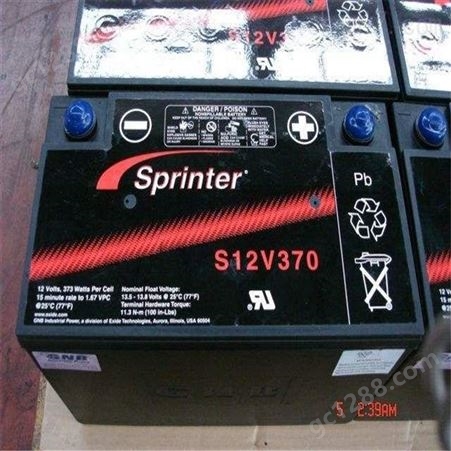 斯普润特XP12V2500 Sprinter蓄电池12V2500ah 机房储能UPS电源配套
