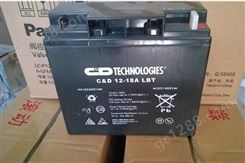 西恩迪 CND2-500LBT 2V500AH铅酸蓄电池 机房UPS电源系统