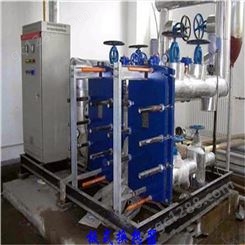 水水板式换热器机组   管壳式汽水换热器机组价格  容积式换热器
