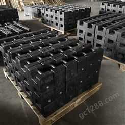 广西25公斤标准砝码销售 铸铁材质25千克锁形砝码 电梯检修配重砝码价格