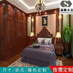 新中式衣柜全实木大容量衣橱 森雕五门带抽屉卧室原木家具