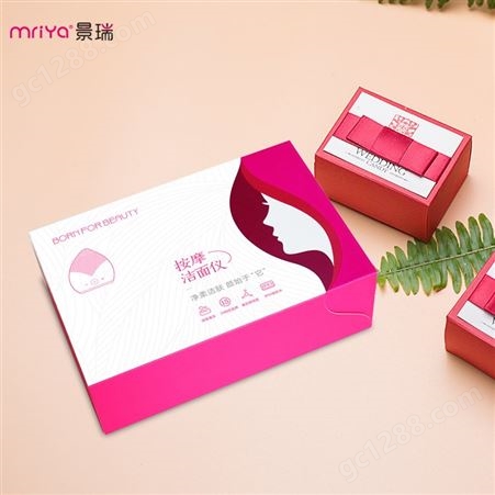 mriya/景瑞美容仪器定制 按摩洁面仪工厂批发 美妆洁面工具