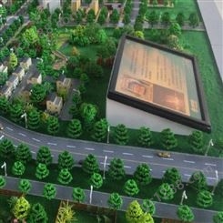 百世易控大型触摸屏城市规划用电子沙盘生产厂家
