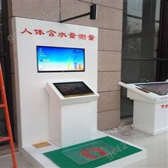 北京市百世易控活动现场实体互动测量系统批发